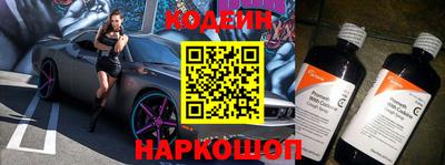 хмурый Конаково