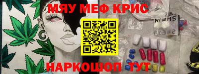 хмурый Конаково