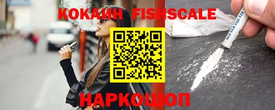 MDMA Premium VHQ Краснознаменск