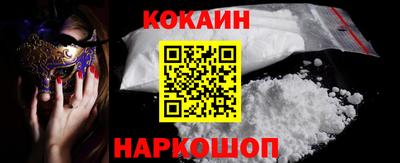 хмурый Конаково