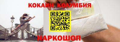 марки lsd Коммунар