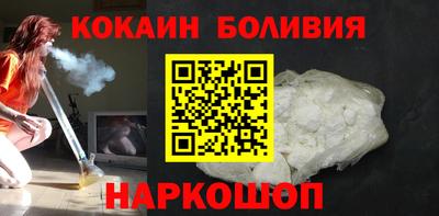 спиды Краснокаменск
