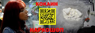 индика Комсомольск-на-Амуре