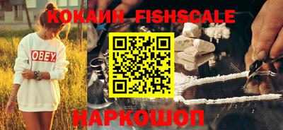 спиды Краснокаменск