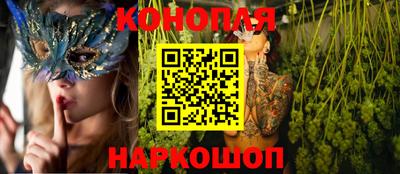 спиды Краснокаменск