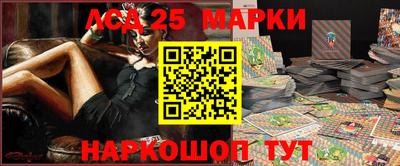 хмурый Конаково