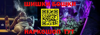 хмурый Конаково