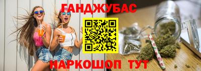 индика Комсомольск-на-Амуре