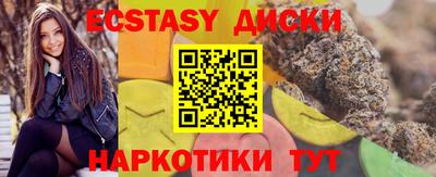 хмурый Конаково