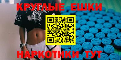 хмурый Конаково