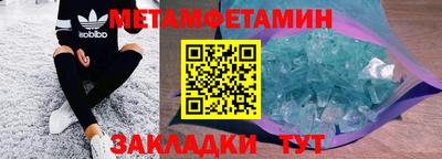 индика Комсомольск-на-Амуре