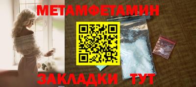 хмурый Конаково