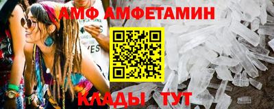 MDMA Premium VHQ Краснознаменск