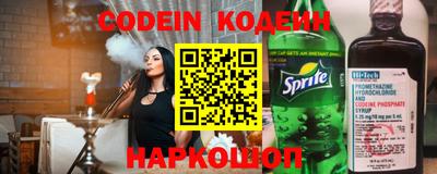 хмурый Конаково