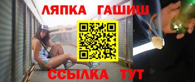 хмурый Конаково