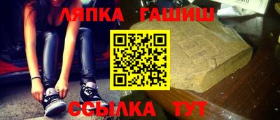хмурый Конаково