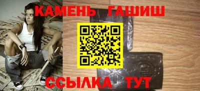 индика Комсомольск-на-Амуре