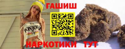 индика Комсомольск-на-Амуре