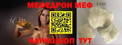 индика Комсомольск-на-Амуре
