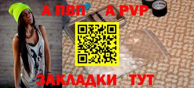 марки lsd Коммунар