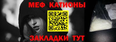 индика Комсомольск-на-Амуре