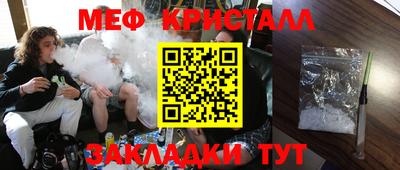 индика Комсомольск-на-Амуре