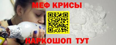 индика Комсомольск-на-Амуре