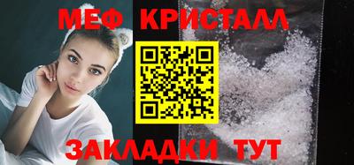 хмурый Конаково