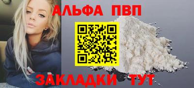 хмурый Конаково