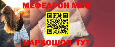 MDMA Premium VHQ Краснознаменск